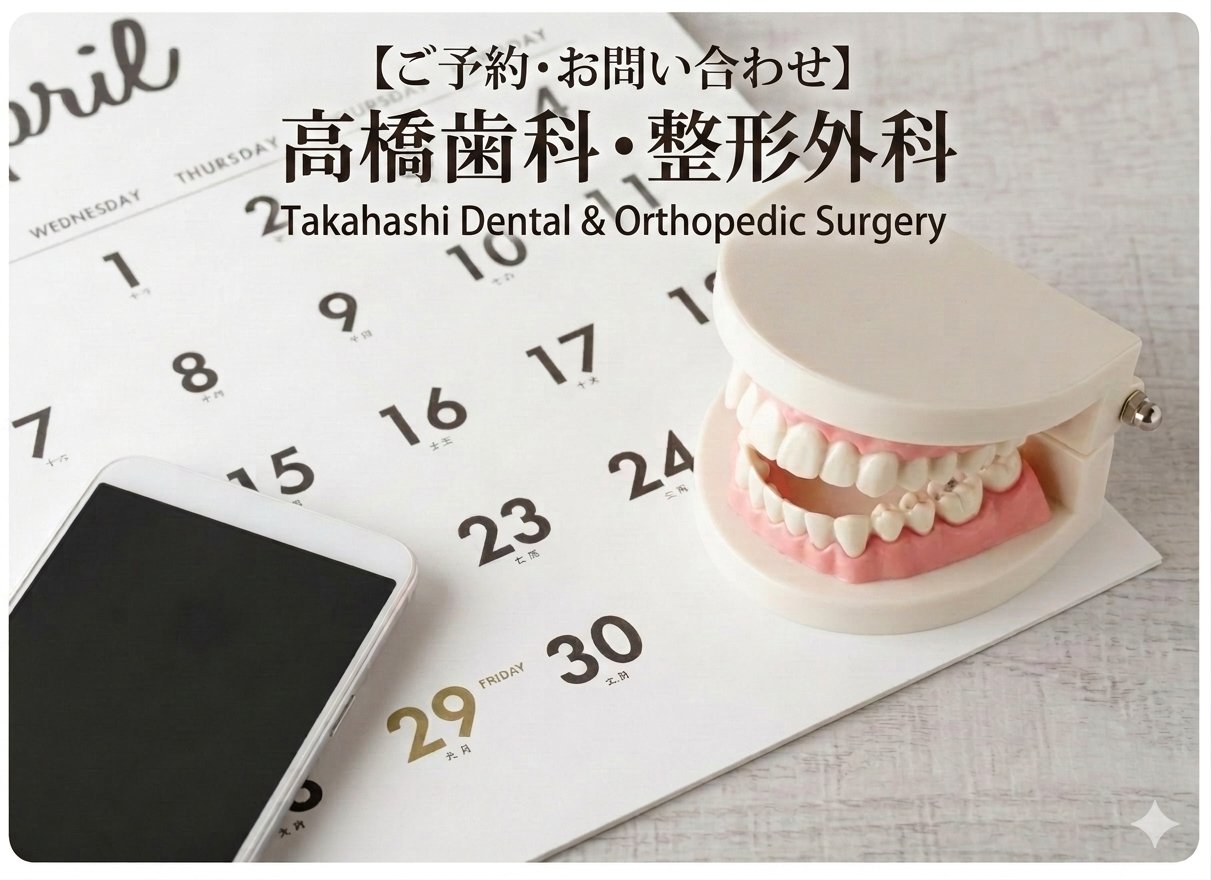 image_3cd8dd93